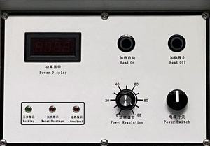 Horno de Fusión por Inducción de Metal de Oro y Plata Mini de 1KG 2KG a Precio Económico - Product Image 2