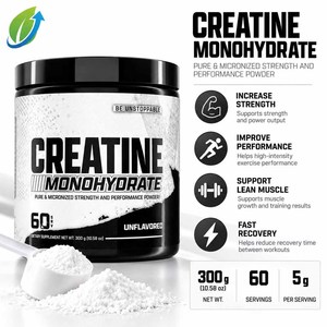 Creatina Monohidrato en Polvo Micronizada Sin Sabor, para Rendimiento <span class=keywords><strong>y</strong></span> Fuerza, Nutrición Deportiva, 300g, 60 Porciones, Marca Privada OEM - Product Image 2