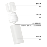 Flacon de sérum et lotion sans air en PP givré de luxe avec logo personnalisé, 30 ml, 50 ml, 100 ml, avec fermeture à clipser