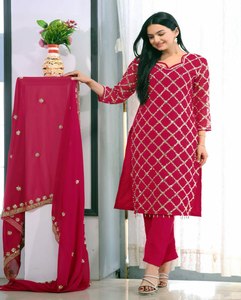 Styles à la mode Broderie Travail MARIAGE ET ENGAGEMENT Spécial Moti & Stone Work Punjabi Salwar Kameez - Product Image 3
