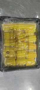 MAÏS JAUNE ROI EN GROS: PRIX DE MAÏS SUCRÉ CONGELÉ IQF, PRIX BON MARCHÉ DE L'USINE DU VIETNAM. - Product Image 2