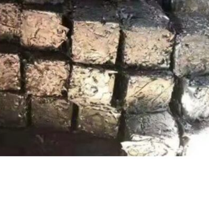 เครื่อง6063เศษอะลูมิเนียมขึ้นรูปขายส่ง - Product Image 1