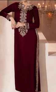 Modern Pakistani Modest <b>Women</b> Maxi Dress Full Length Elegant Abaya Style Outfit with Beautiful Embroidery Work - Product Image 3