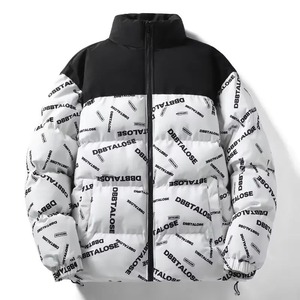 Winter Loose-fit Men's <b>Jacket</b> Casual Trendy Hong Kong Style Couple Versatile <b>Jacket</b> Fashionable Outerwear for Men - Product Image 2