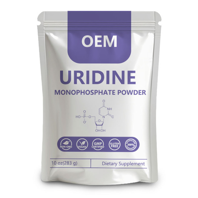 High Quality Intermediate 99% Uridine Powder with Excellent Supplying Uridine Monophosphate Powder