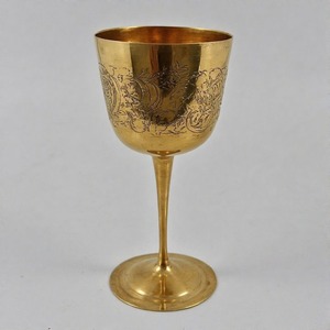 GraceChalice Calice Sacré Laiton Antique Communion Verre à Vin Fabriqué à la Main Vintage Gobelet pour Église et Cérémonies Spirituelles - Product Image 1