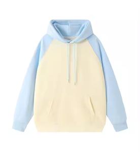 2025 Customized Women's Casual Style <b>Long</b> Winter Coat 100% Cotton Washed Light Panel Printed Embroidery Logo Hooded <b>Sweatshirt</b> - Product Image 4