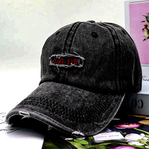 Casquette de baseball vintage unisexe, ajustable, style, style Oxford, casquette de sport avec logo personnalisé, casquette Hip Hop style papa pour hommes et femmes - Product Image 1