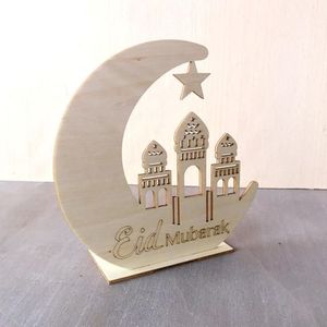Panneau de table en bois de qualité supérieure pour l'Aïd Moubarak avec un design de script élégant pour la décoration festive du salon - Product Image 2