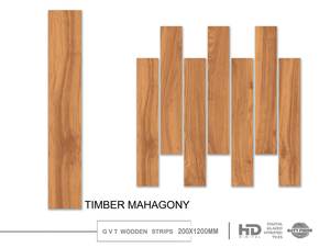 กระเบื้องไม้พอร์ซเลนดูกระเบื้องและหินอ่อนกระเบื้องไม้เซรามิกพื้น - Product Image 3