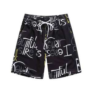 Shorts de basket-ball pour hommes très vendus, tissu Oxford, impression numérique écologique, uni, grande taille, vêtements décontractés élégants - Product Image 1