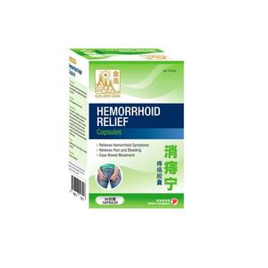 Capsules pour hémorroïdes GOLDEN SUN BRAND (50 CAPSULES) – Fournisseur de produits de santé de premier plan à Singapour avec une durée de conservation de 3 ans - Product Image 1