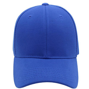 หมวกแฟชั่นคุณภาพพรีเมียม สวมใส่สบาย เหมาะสำหรับใช้ในชีวิตประจำวันและกิจกรรมกลางแจ้ง - Product Image 1