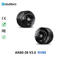 Moteur servo intégré à double encodeur Cubemars AK60-39 V3.0 KV80 72Nm à couple élevé, antidéflagrant, pour articulation robotique sans balais