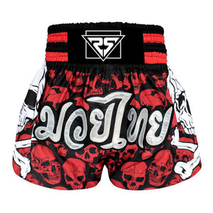 กางเกงขาสั้นผ้าฝ้าย MMA สำหรับผู้ชายดีไซน์พิเศษสำหรับผู้ใหญ่ - Product Image 1