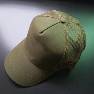 หมวกเบสบอลหมวกฮิปฮอปย้อนยุคลำลองสำหรับผู้ชายและผู้หญิงฤดูใบไม้ผลิและฤดูร้อนใหม่หมวกเข้าค่ายอเนกประสงค์พร้อมขอบถนนเมลอน - Product Image 5