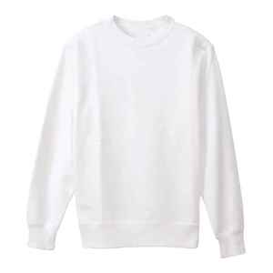 Sudadera para Hombre en Muchos Colores, Premium, al por Mayor, Material Suave Esencial, Calidad Superior, Logotipo Bordado, la Mejor Sudadera Personalizada para Hombre - Product Image 5