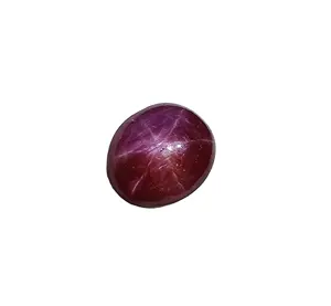 Natural Quality Genuine 100% Natural Ruby Star Amazing Oval Shape Ruby Cabochon Natural Star Gemstone