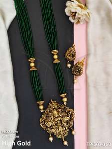 เครื่องประดับสำหรับวัดสไตล์ใต้สีทองเงางามแบบคลัสเตอร์มุกดีไซน์วิหารชุดเครื่องประดับจี้วัดสไตล์แฟนซี - Product Image 5