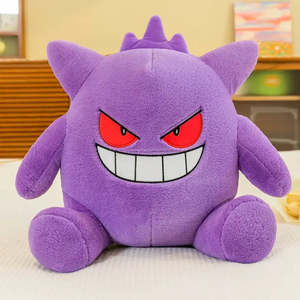 Large for <b>Pokemon</b> Gengar <b>Plush</b> <b>Toy</b> - Product Image 5