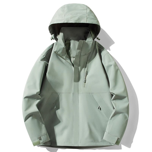 แจ็กเก็ตกันลมไซส์ใหญ่สำหรับผู้ชายแจ็คเก็ตให้ความอบอุ่นสำหรับฤดูหนาวโลโก้ออกแบบได้ตามที่ต้องการ - Product Image 5