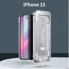 Vetro di Privacy di rimozione della polvere serie B [senza pacchetto]