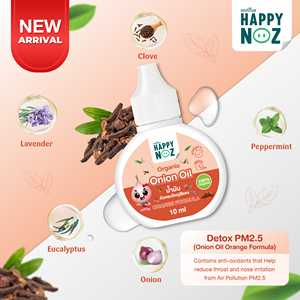 Aceite de Cebolla Orgánico Fórmula Naranja para el Cuidado Nasal - Product Image 2