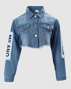 แจ็กเก็ตยีนส์ผ้าปะตัวหนังสือสำหรับผู้หญิงเสื้อผ้าลำลอง - Product Image 2