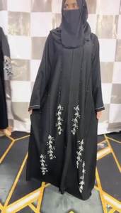 Vêtements islamiques traditionnels musulmans élégants et modestes pour femmes Beau travail à la main Abaya de qualité supérieure Style Dubaï-Accessoire inclus - Product Image 2