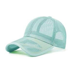 Gorras de estilo informal transpirable al por mayor calidad en blanco personalizado 5 paneles deporte algodón estampado clásico béisbol malla gorras de espuma - Product Image 1