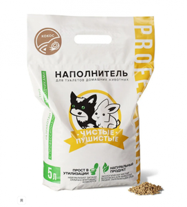 ทรายแมวโกลเด้นเกรน ขนาด 5 ลิตร - Product Image 4