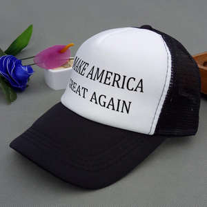 COMMERCE DANS MFG Logo personnalisé à la mode chapeau réglable unisexe plaine hip hop multicolore grande taille tracker casquettes de baseball - Product Image 2