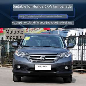 Cubierta de Lente de Faro para Honda <span class=keywords><strong>CRV</strong></span> <span class=keywords><strong>2012</strong></span> 2013 2014, Carcasa de Faro de Xenón Halógeno, Reemplazo de Carcasa de Plástico Transparente para Lámpara - Product Image 3