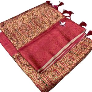 Saree de seda paithani suave y puro con paithani pallu tejido rico junto con hermosos patrones de diseño tradicional 3D - Product Image 1