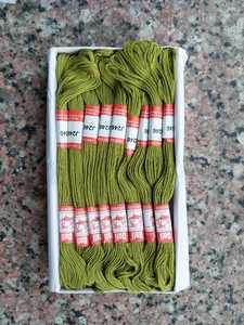 Hilo de Bordar de Algodón 100% de Alta Tenacidad, Multicolor, 8 Metros de Longitud, 1000 Piezas para Punto de Cruz y Costura - Product Image 3