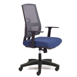 Chaise ergonomique en maille avec base pivotante pour soulager les maux de dos et hauteur réglable - Design minimaliste - Product Image 1