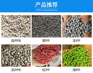 Granulés de polyéthylène HDPE vierge de haute qualité, qualité film, qualité alimentaire, application de moulage et de fibres, poudre - Product Image 6