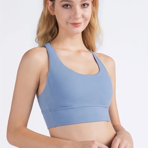 Sujetador Deportivo Ligero de alto soporte para mujer, copas acolchadas con espalda cruzada ajustable, tela transpirable para un rendimiento de máxima comodidad - Product Image 3