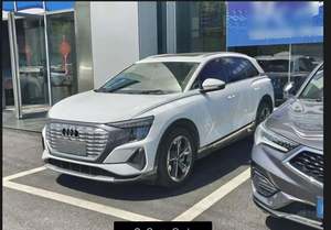 SUPER OFFRES EXCEPTIONNELLES – <span class=keywords><strong>Audi</strong></span> RS <span class=keywords><strong>Q8</strong></span> 2026 d'occasion en excellent état - Product Image 3