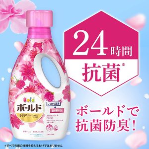 น้ำยาซักผ้าแบบใหม่ลูกเจลหนา4 in 1 P & G 750มล. พร้อมน้ำยาปรับผ้านุ่มดอกไม้หอมและกลิ่นหอมผลิตในประเทศญี่ปุ่น - Product Image 3