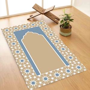 Alfombra de Oración Beige y Azul: Regalo para Ramadán y Eid, Lavable a Máquina, con Pelo Suave - Product Image 3