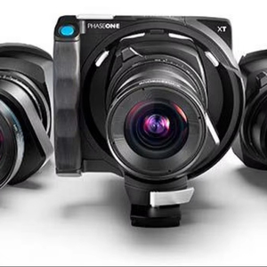 AUTHENTIQUE NOUVEAU EN PROMOTION Système d'appareil photo Phase One Xt Iq4 150mp avec garantie de 3 ans et audio surround - Product Image 1