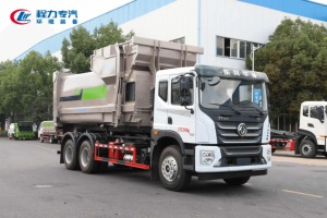 Camión de Basura con Gancho Elevador, Camión de Recolección de Residuos Sanitarios, Camión Contenedor con Gancho para Transporte de Residuos Municipales ISO1400 - Product Image 2