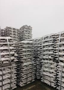 Lingotes de aluminio con una pureza del 99,95% de garantía. Alta pureza - Product Image 5