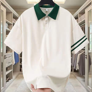 Polo d'été de haute qualité pour hommes T-shirt à col à revers respirant Chemises polo personnalisées avec logo T-shirts polo vierges - Product Image 1