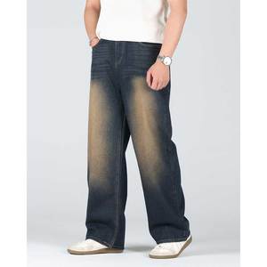 กางเกงยีนส์ขาบานสไตล์ K พรีเมี่ยมสำหรับผู้ชายกางเกงยีนส์วินเทจแซนด์บลูลำลองสำหรับผู้หญิงผ้านุ่มไซส์ใหญ่ H5001 - Product Image 1