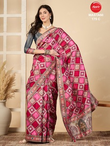 Saree en viscose pure Dola avec impression de position Tissu doux et léger Élégant en indien traditionnel pour les femmes Tenue de fête - Product Image 2