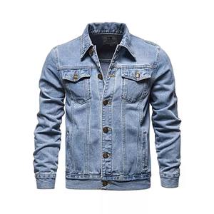 Chaqueta vaquera para hombre de suministro de fábrica, chaqueta vaquera de estilo informal transpirable de alta calidad para jóvenes de alta calidad - Product Image 1