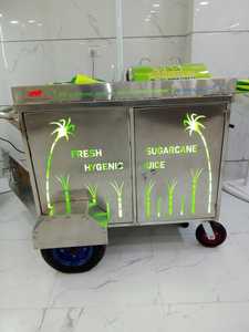 Máquina Enfriadora de Jugo de Caña de Azúcar Premium, Modelo de Piso, Comercial, Hecho en India, Uso Profesional, Venta al por Mayor - Product Image 3