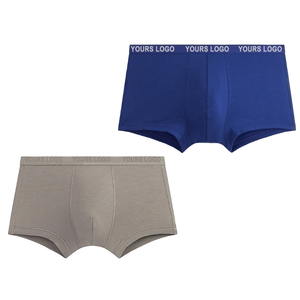 กางเกงบ็อกเซอร์ผู้ชายเอวสูงป้องกันไฟฟ้าสถิตย์ดีไซน์เนอร์เสื้อผ้าผู้ชายแบบ4ทิศทางผ้ายืดออกแบบโลโก้ได้ตามต้องการ - Product Image 1